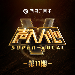 夫妻参加蒙面舞会的电影叫什么
