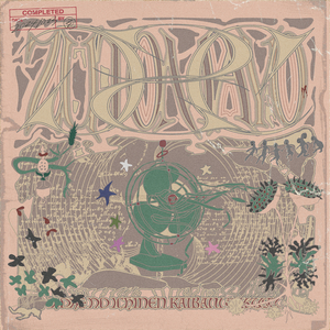 夫妻参加蒙面舞会的电影叫什么
