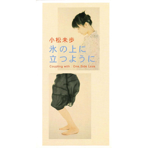 夫妻参加蒙面舞会的电影叫什么
