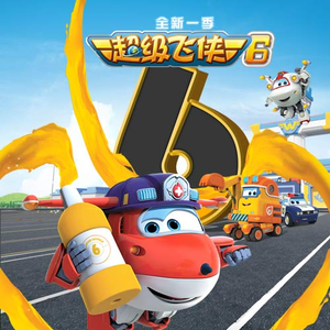 夫妻参加蒙面舞会的电影叫什么
