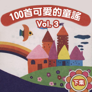 夫妻参加蒙面舞会的电影叫什么
