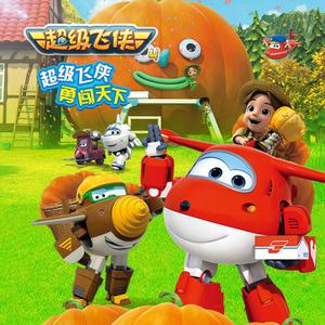 夫妻参加蒙面舞会的电影叫什么
