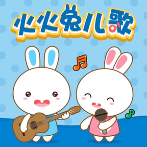 夫妻参加蒙面舞会的电影叫什么
