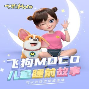 夫妻参加蒙面舞会的电影叫什么
