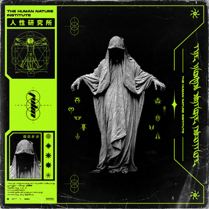 夫妻参加蒙面舞会的电影叫什么
