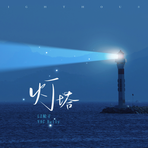 夫妻参加蒙面舞会的电影叫什么
