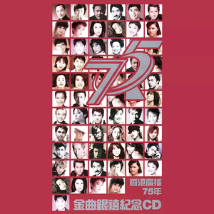 夫妻参加蒙面舞会的电影叫什么
