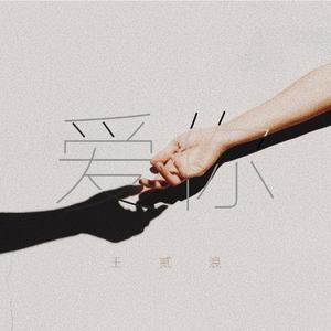 夫妻参加蒙面舞会的电影叫什么
