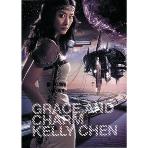 夫妻参加蒙面舞会的电影叫什么
