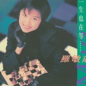 夫妻参加蒙面舞会的电影叫什么
