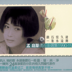 夫妻参加蒙面舞会的电影叫什么
