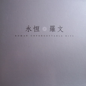 夫妻参加蒙面舞会的电影叫什么
