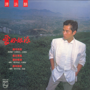 夫妻参加蒙面舞会的电影叫什么
