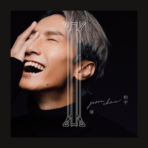 夫妻参加蒙面舞会的电影叫什么
