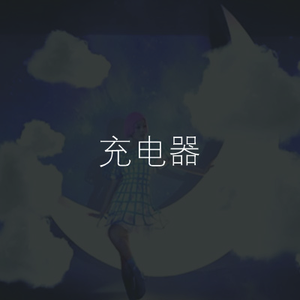 夫妻参加蒙面舞会的电影叫什么
