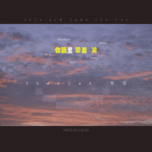 夫妻参加蒙面舞会的电影叫什么
