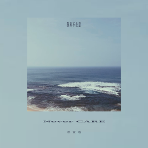 夫妻参加蒙面舞会的电影叫什么
