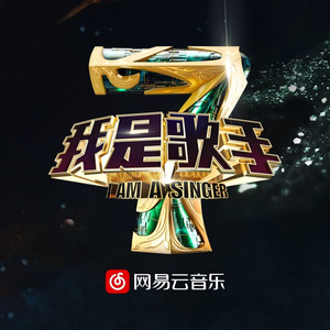 夫妻参加蒙面舞会的电影叫什么
