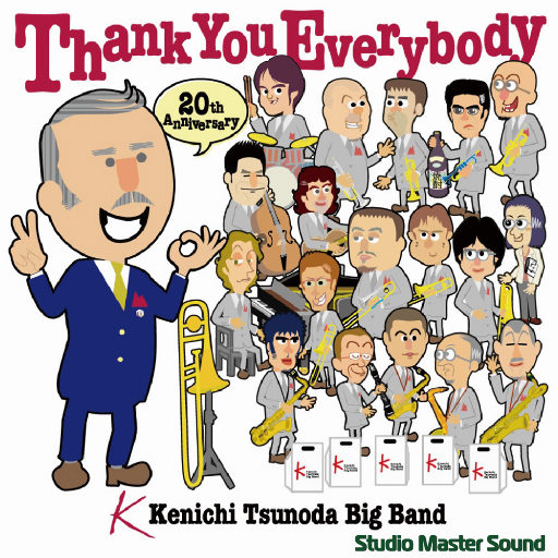 夫妻参加蒙面舞会的电影叫什么
